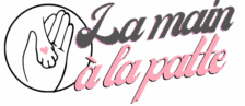 Logo La Main à la Patte Montpellier